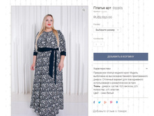 ������ ���. 011101 ���� 2650 ���