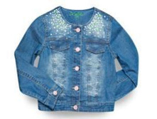 ������ ���� 1490�. ����� ���� 596 �!!!