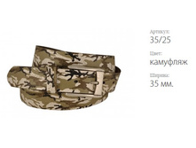 ������ � ������� MILITARY 35/25 ��������