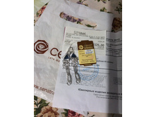 �������, �����, ��������� 2000�