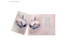 �������� � ����� �����!, ������� ����, ������, ����������, 19�12 �� ���.1216563 ���� 14,4 ���., �� 10 �� ������! ������..jpg