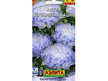 ����� ����������� �����,(��) 7,50 ���.[���.3003498]