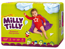 5004, MILLIY TILLY ����������  �������   3 / 19 �� (4-9��) - 200 �.jpg