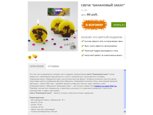 �������� 06-11-2015 224647.png