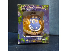 KU-65-1102 ��� ���������� � ���� � ���������� ��������, 65 ��.���� 85�.jpg