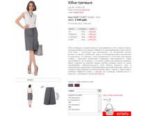 ����� 17142011JN.png