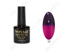 �����-��� Nova (Soline Charms) 15.jpg