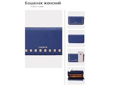 P 801*0-1 �����