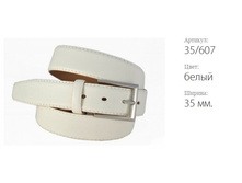 ������� ������ Elegance 35/607 �����