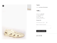 AK E.Dolani 9705-3U26-44B 1600 ���.png