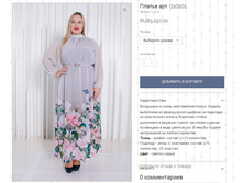 ������ ���. 010201  ���� 3250 ���