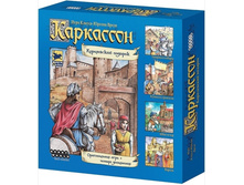 Hw1087 ���������. ����������� ������� (2-� ���. ���.) ���� 1382���