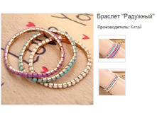 ������� ��������.158946