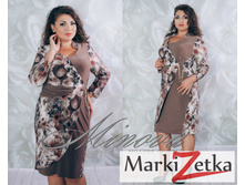 ������ 1625 ��� 52,54,56,58,60