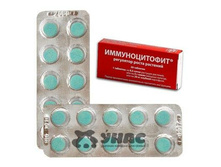 ������������� (20 ��������) ��� 00025376 46,98 ���.