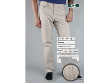 2-141-14-151 ���� 1054 �..jpg