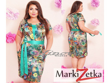 ������ 1134 ��� ������� 48,50,52,54