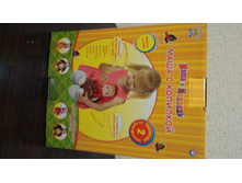 IMG 20151128 223125.jpg