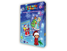 ����� ��� �������� ���������� ����� ���_260+%