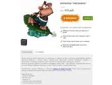 �������� 06-11-2015 224458.png