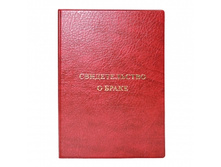 ������������� � ����� ������� ��� 18 ���� ���� 37,38 ���.jpg