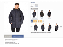 �-1495.GIF