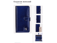 P 801*5 �����