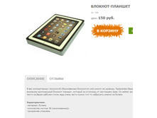 �������� 06-11-2015 230731.png