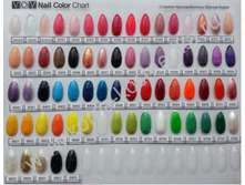 ��� VOV PAINT SHOT NAIL.PNG