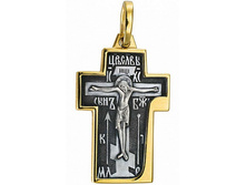 633 ����� , ������� 925� � ��������� - 2475 �����