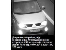 ��������� ����� (3).jpg