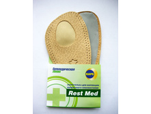 ���� �����.RESTMED �������� 39 172�.jpg