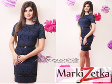 ������ 1436 ��� ������� 42,44,46,48