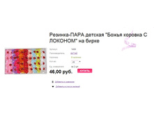 �������-���� �������b.jpg