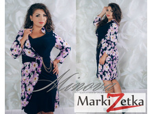 ������ 1625 ��� 52,54,56,58,60