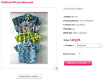 ������� �� �� �������� 130 ���..JPG