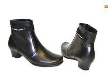 ������ 312,������, ��� ����., 2450 ���