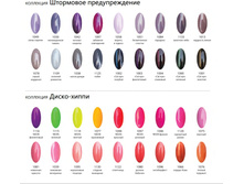 ������� Lagel 3.jpg