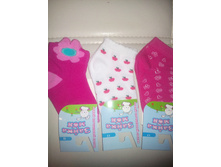 ����� 13��