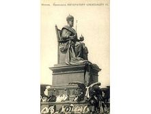 ���������� ���������� III