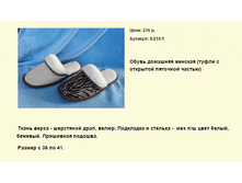 ����� ������� (104).bmp