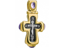 587 ����� ��������� , ������� 925� � ��������� - 5295 ������