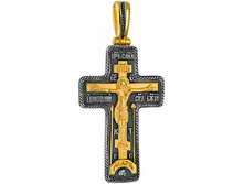 711 ����� , ������� 925� � ��������� - 5655 �����