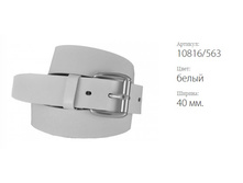 ������ � ������� TREND 10816/563 �����