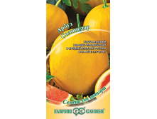 ����� ��������� ������ 10,29 ���.. [���.��000000235]