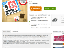 �������� 07-11-2015 000925.png