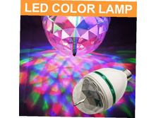 ������ - ����������� ������������ ����� LED Full Color Rotating Lamp ���7693.jpg