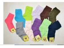 ����� ������� �/� ��������������� �1828