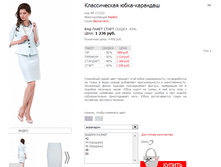 ��������� 171322.png