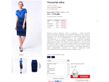 ����� 17142024.png